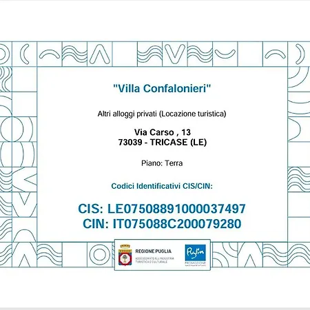 Дом отдыха Confalonieri